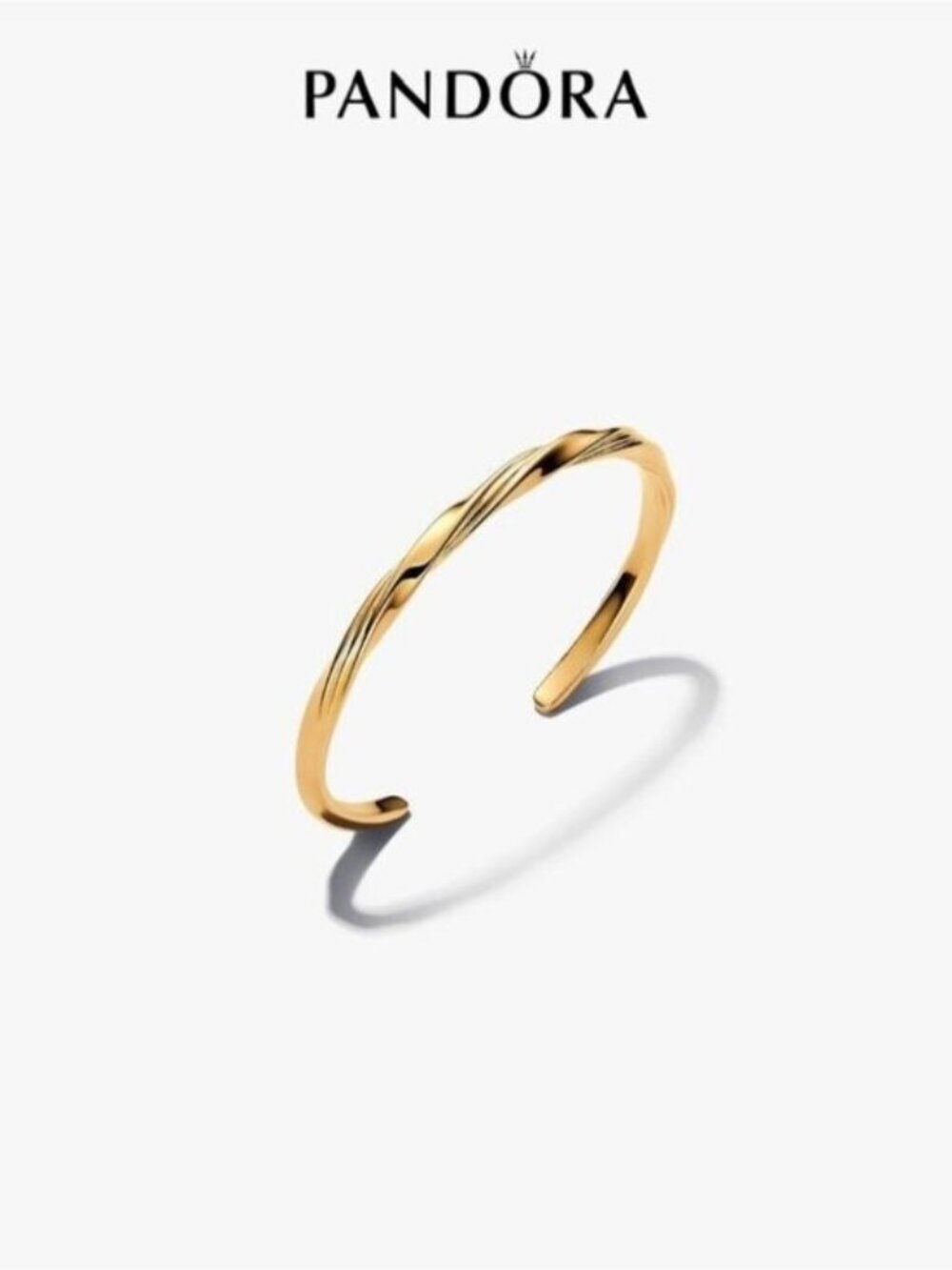 Pandora Twisted Open Bangle
